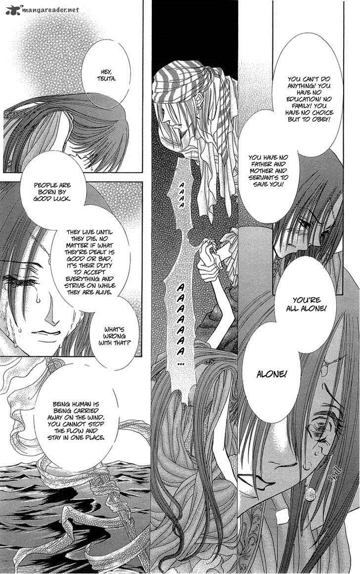 lega_no_13_8_9