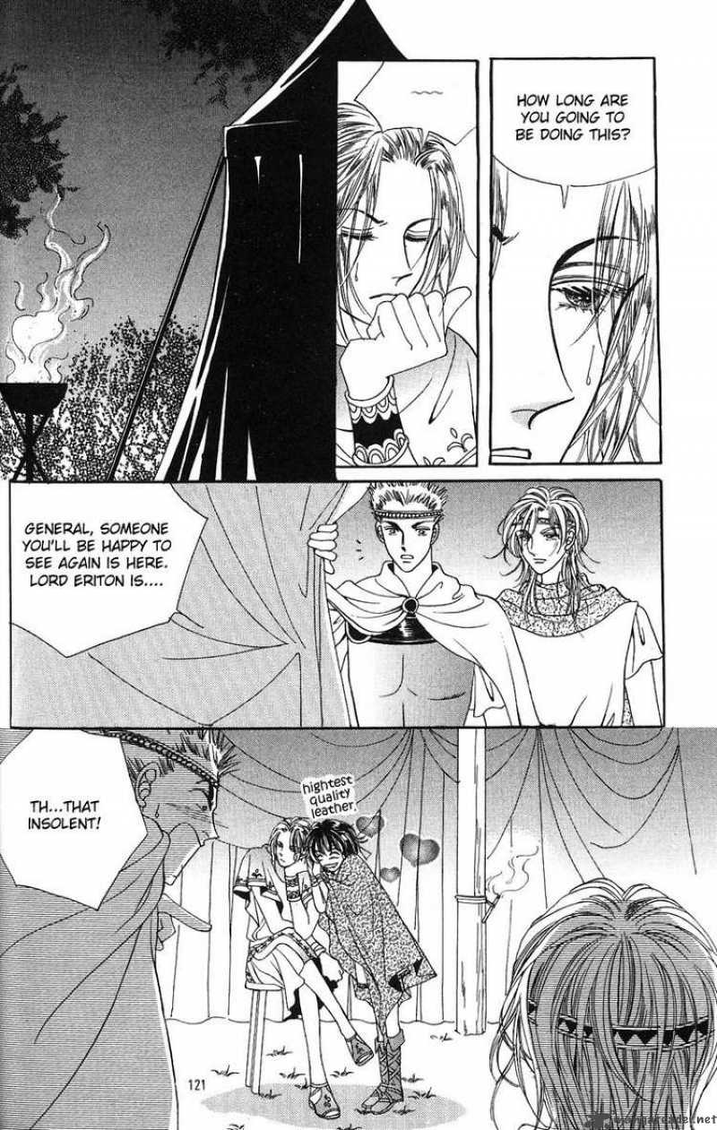 legend_of_nereid_1_117