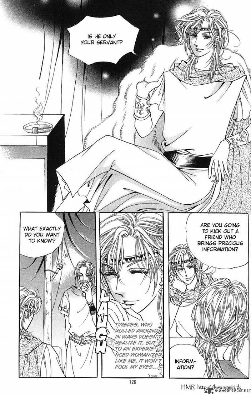 legend_of_nereid_1_122