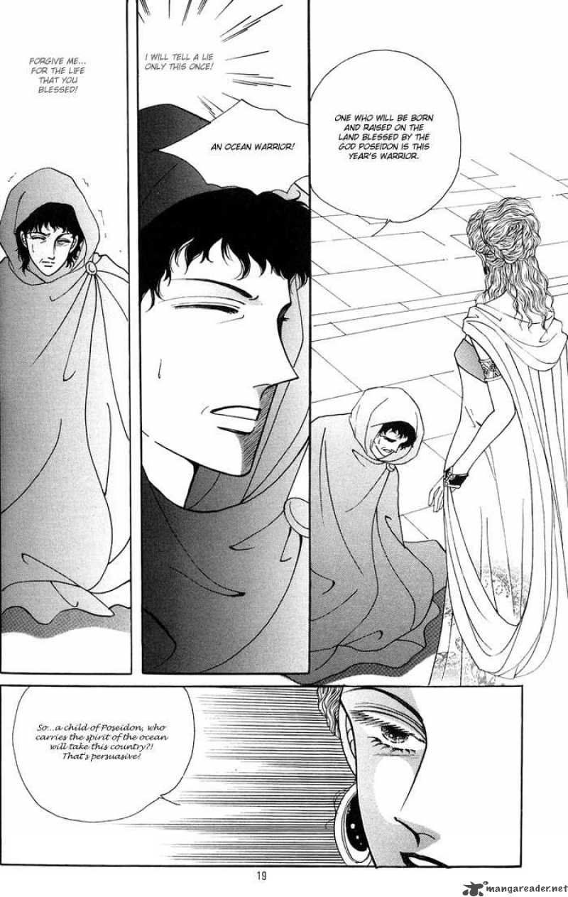 legend_of_nereid_1_15