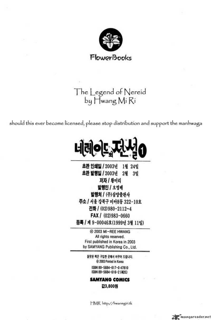 legend_of_nereid_1_159