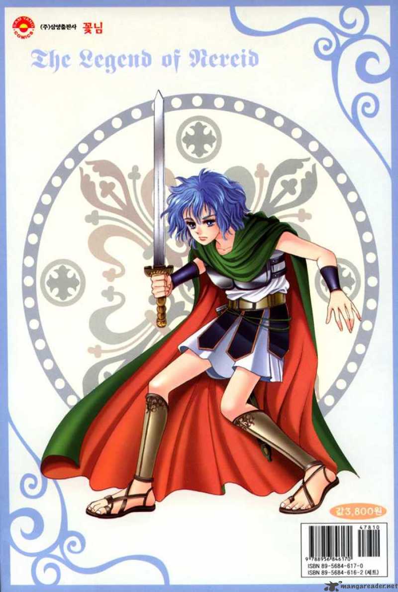 legend_of_nereid_1_2