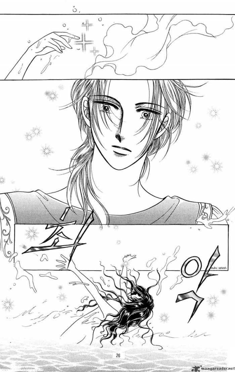 legend_of_nereid_1_22