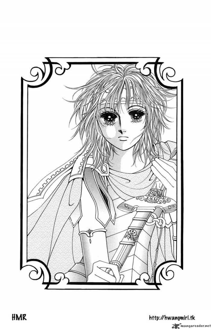 legend_of_nereid_1_5