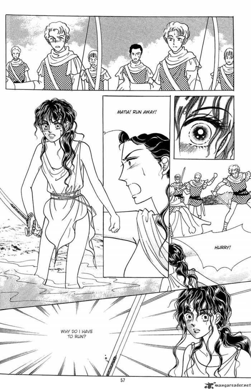 legend_of_nereid_1_53