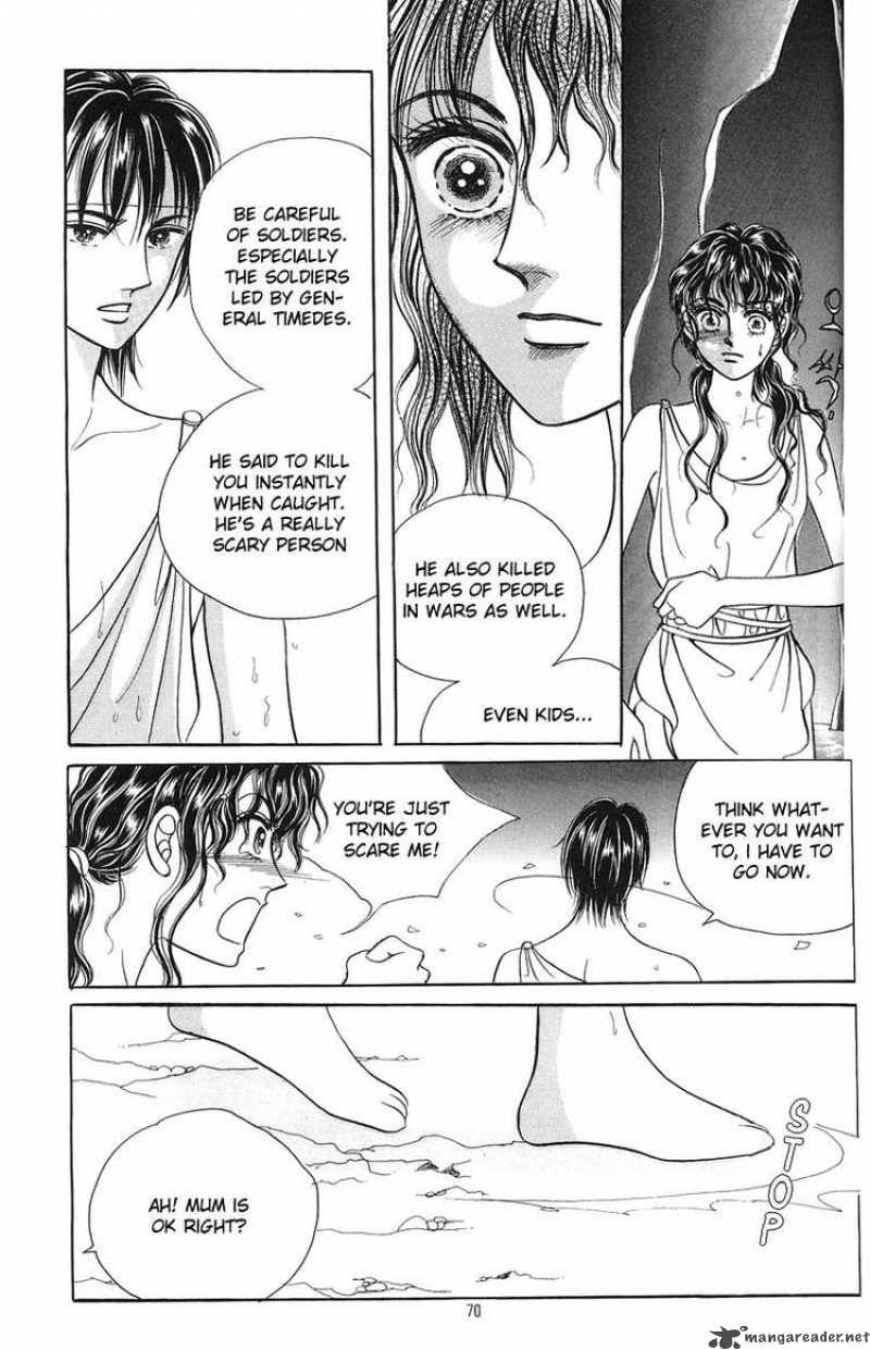 legend_of_nereid_1_66