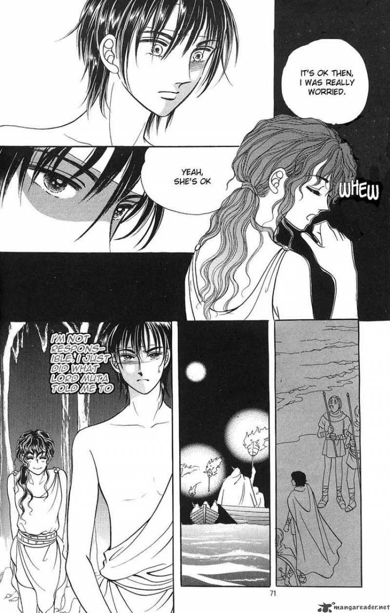 legend_of_nereid_1_67