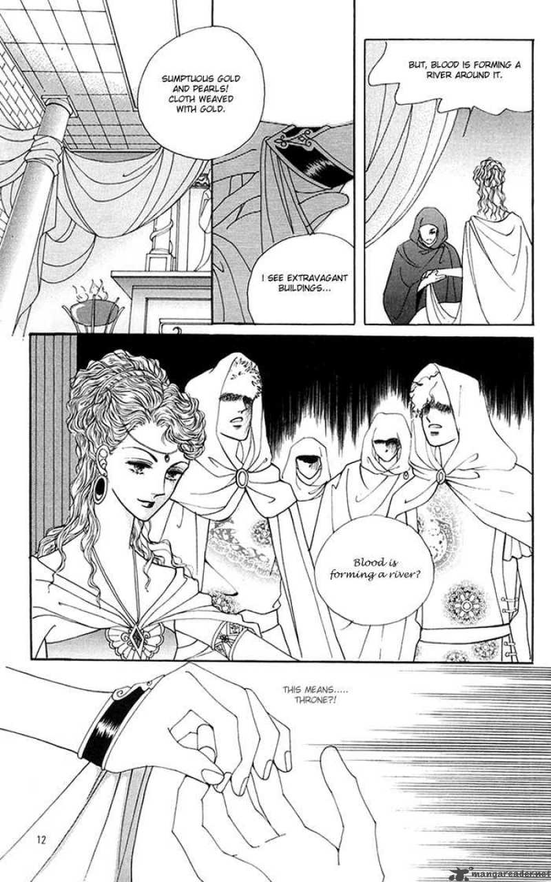 legend_of_nereid_1_8