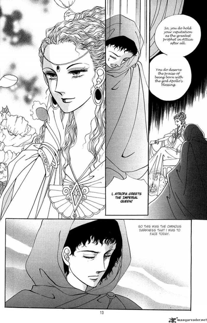 legend_of_nereid_1_9