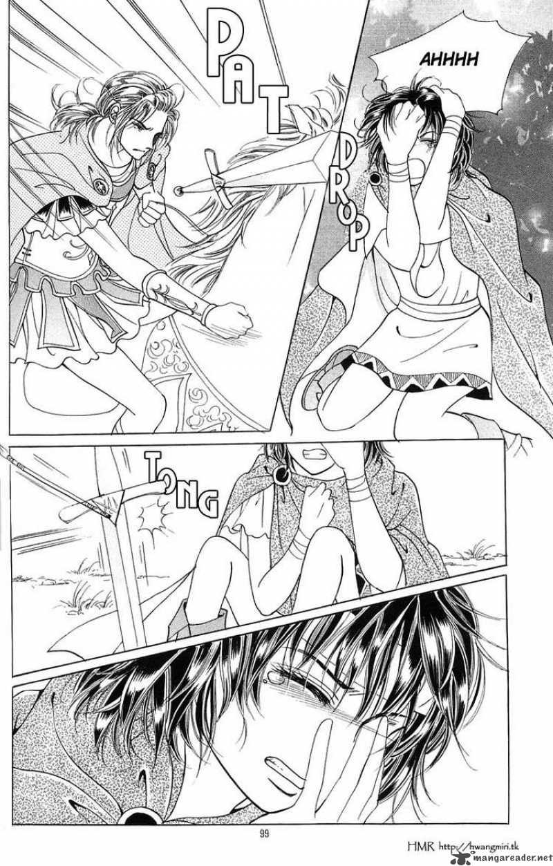 legend_of_nereid_1_95