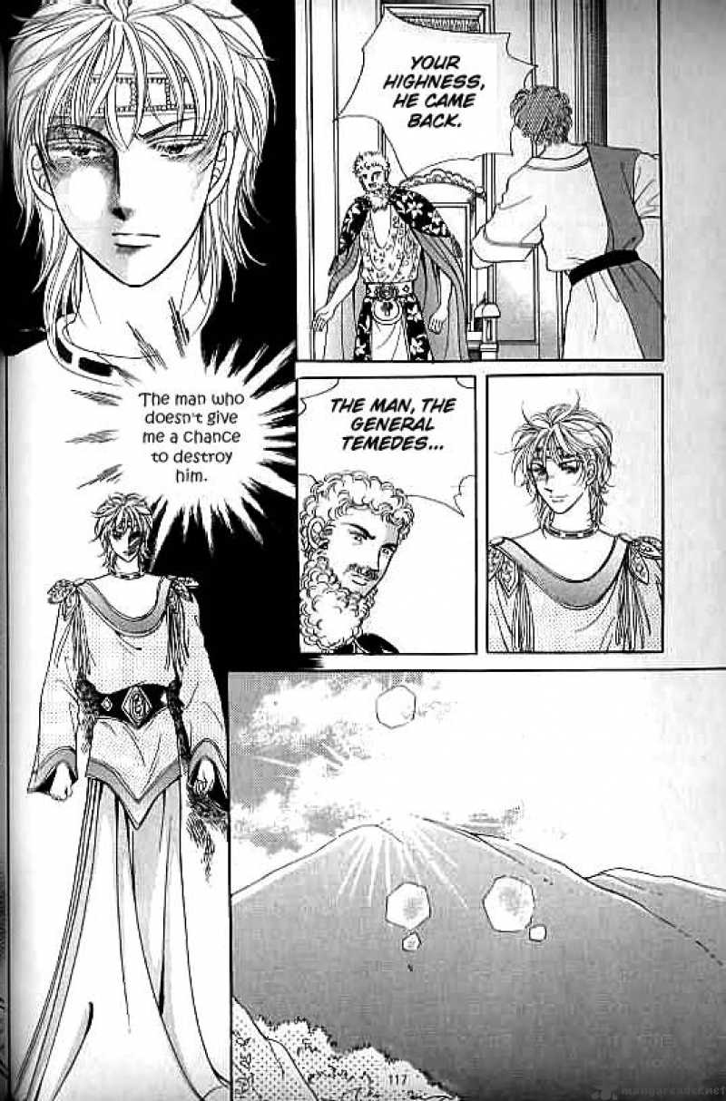 legend_of_nereid_10_112