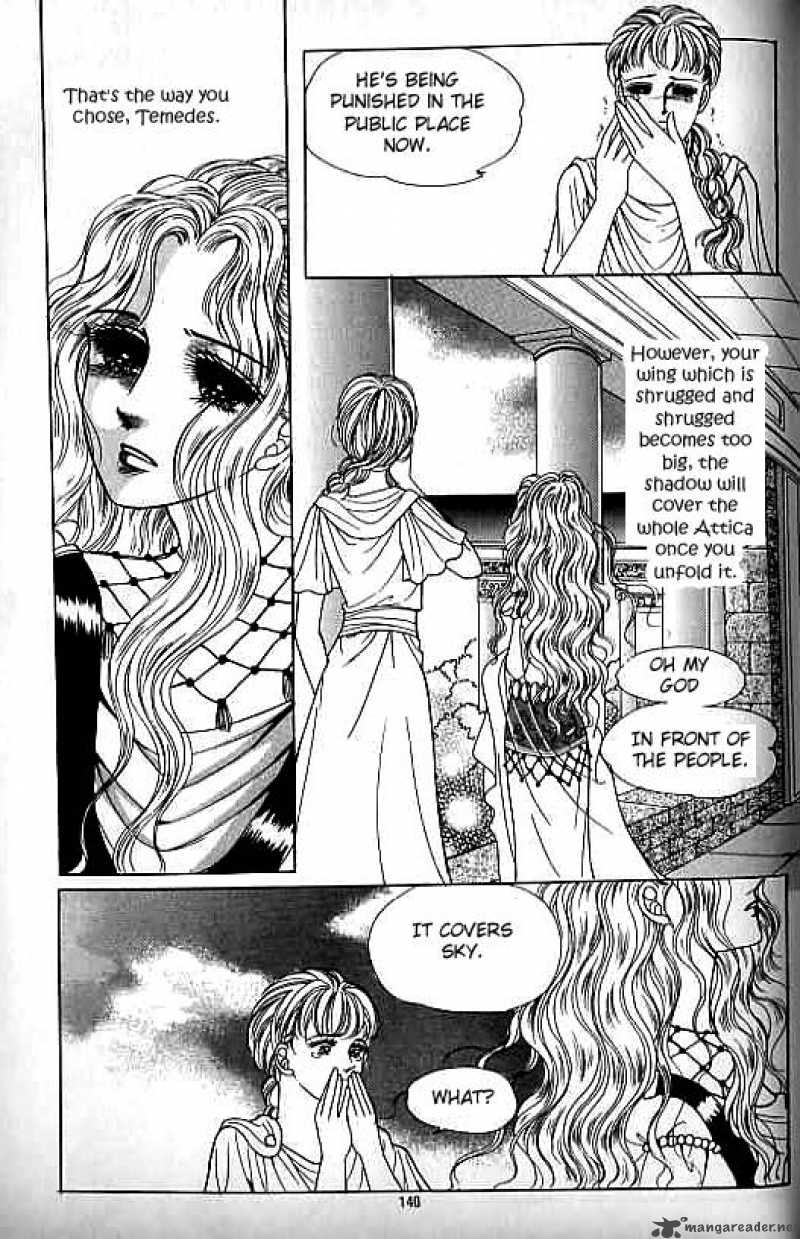 legend_of_nereid_10_135