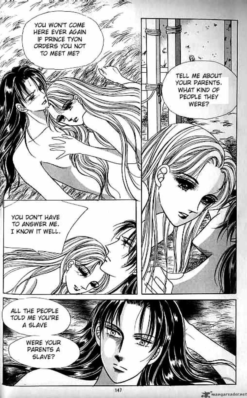 legend_of_nereid_10_142