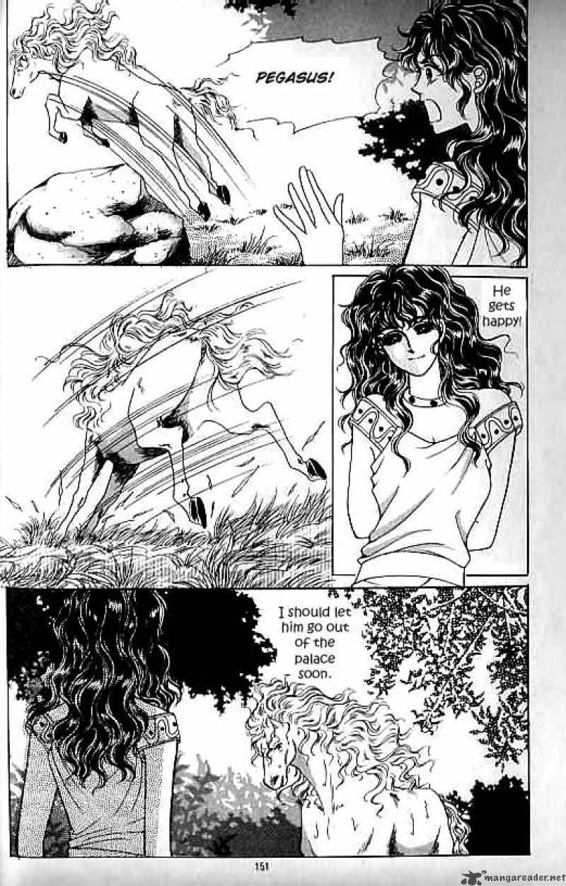 legend_of_nereid_10_146