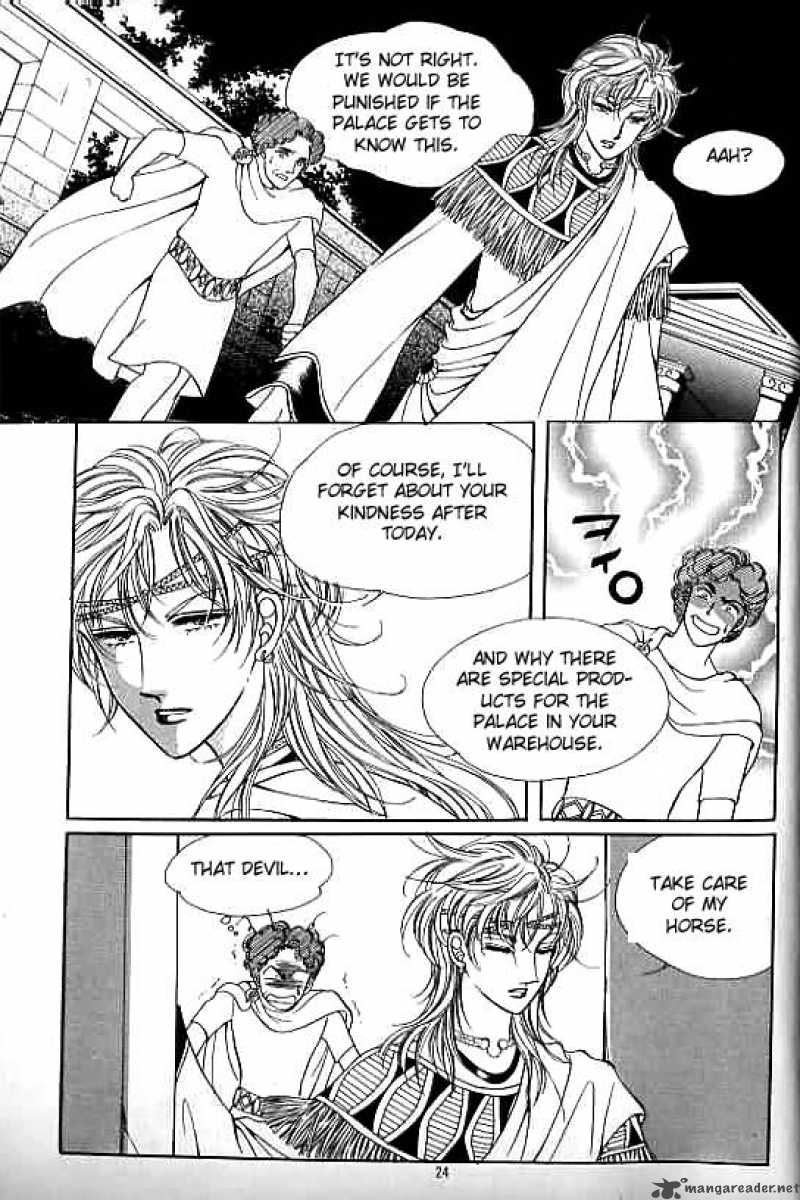 legend_of_nereid_10_19
