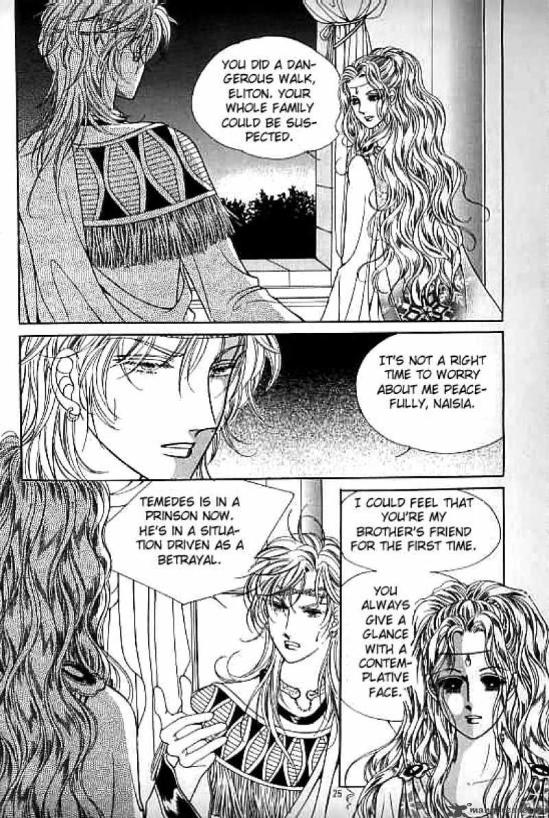 legend_of_nereid_10_20