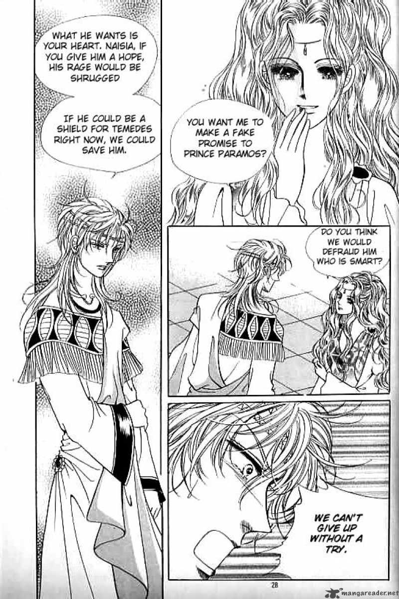 legend_of_nereid_10_23