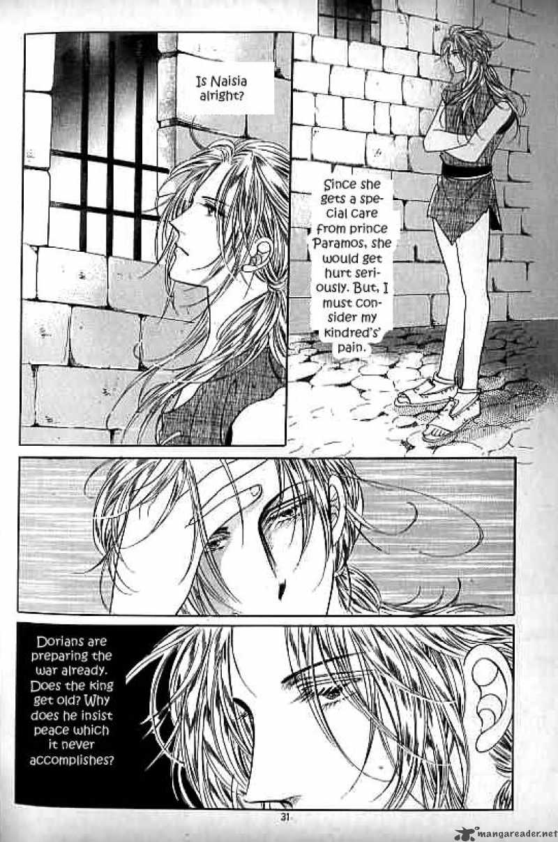 legend_of_nereid_10_26