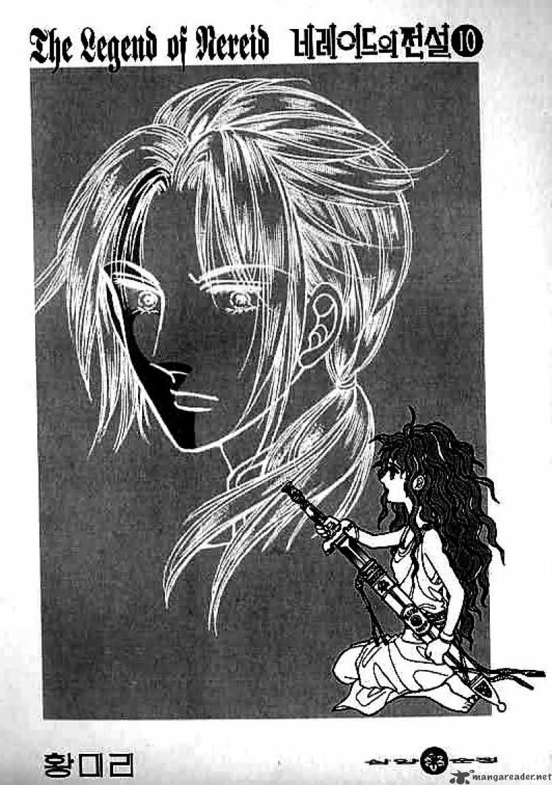 legend_of_nereid_10_3