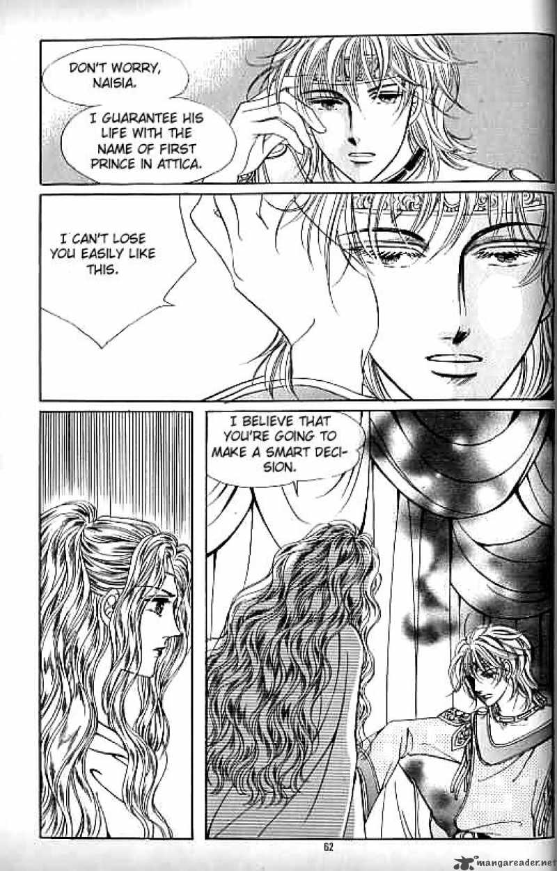 legend_of_nereid_10_57