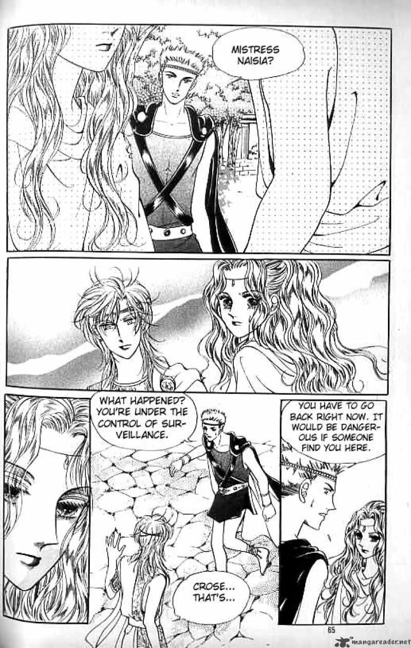 legend_of_nereid_10_60