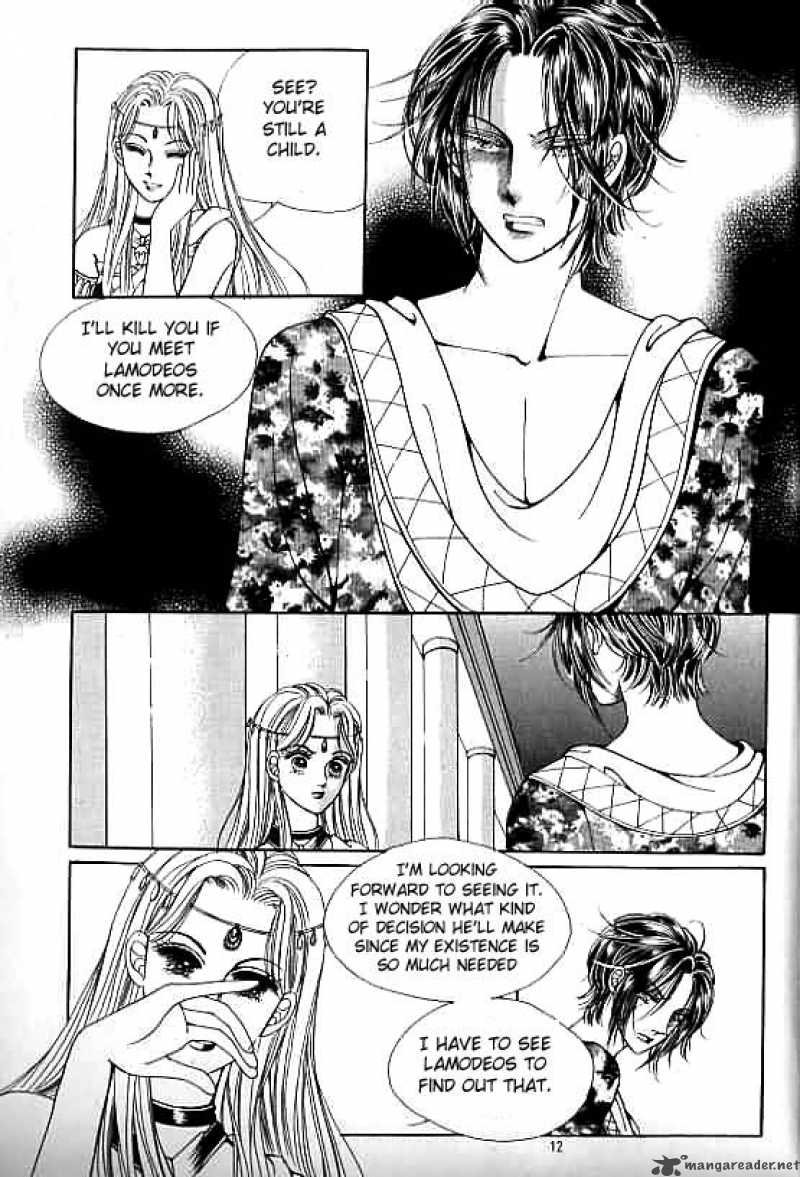 legend_of_nereid_10_7