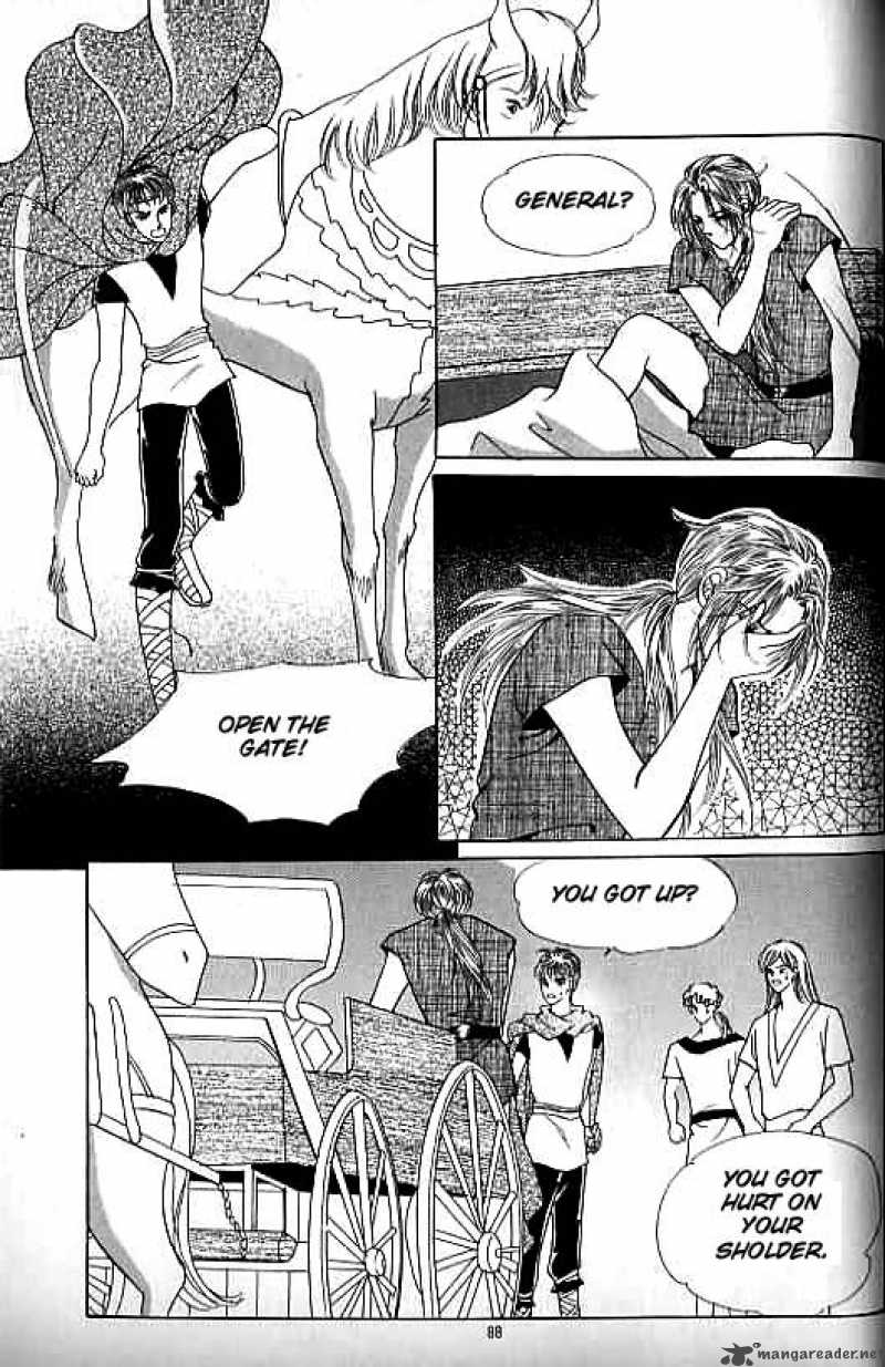 legend_of_nereid_10_83