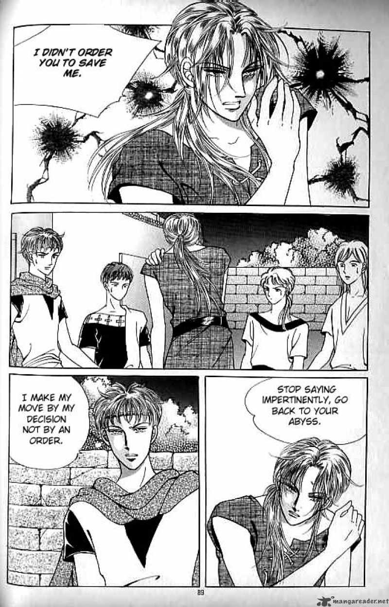 legend_of_nereid_10_84