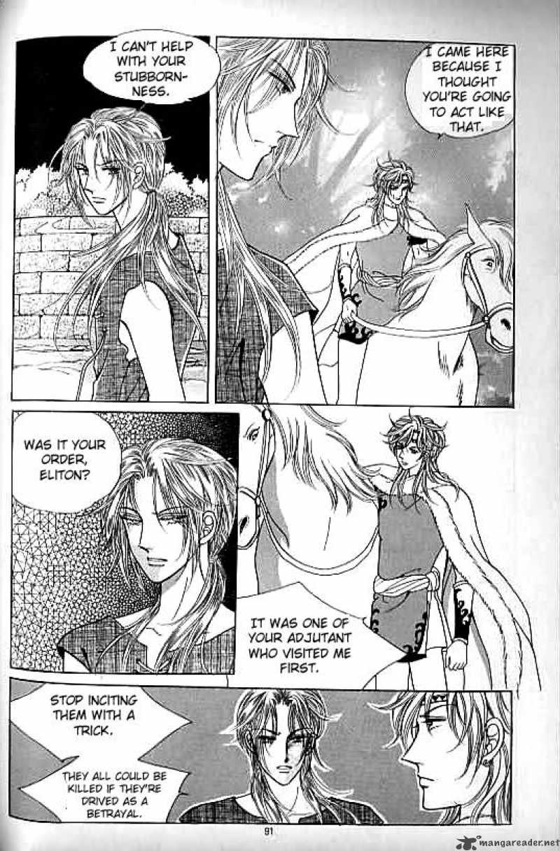 legend_of_nereid_10_86
