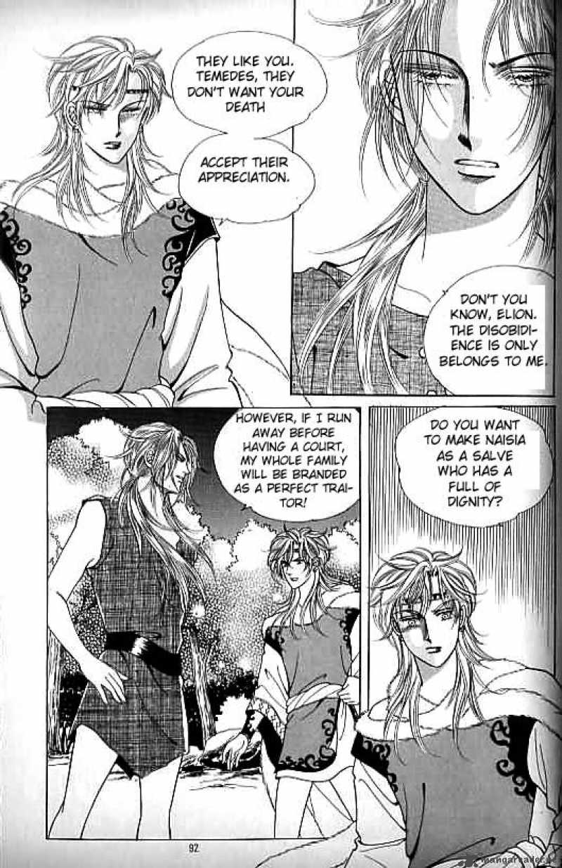 legend_of_nereid_10_87