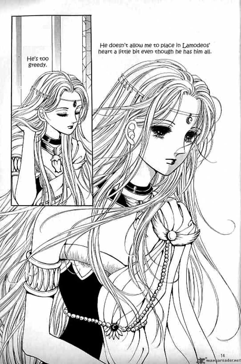 legend_of_nereid_10_9