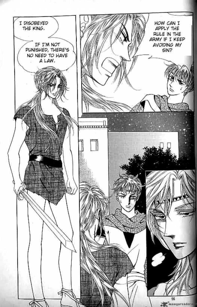 legend_of_nereid_10_91