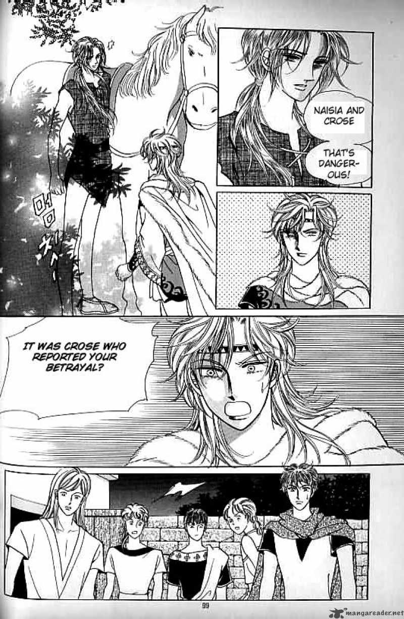 legend_of_nereid_10_94