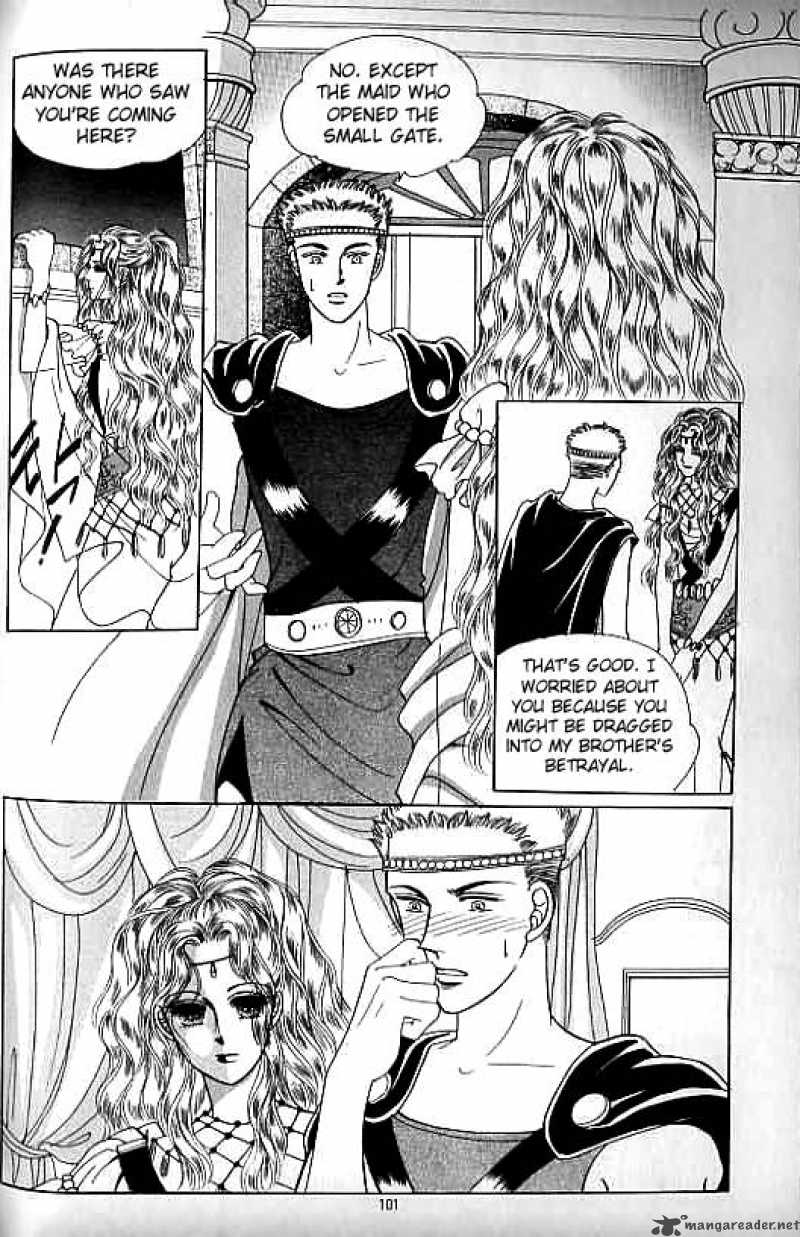 legend_of_nereid_10_96