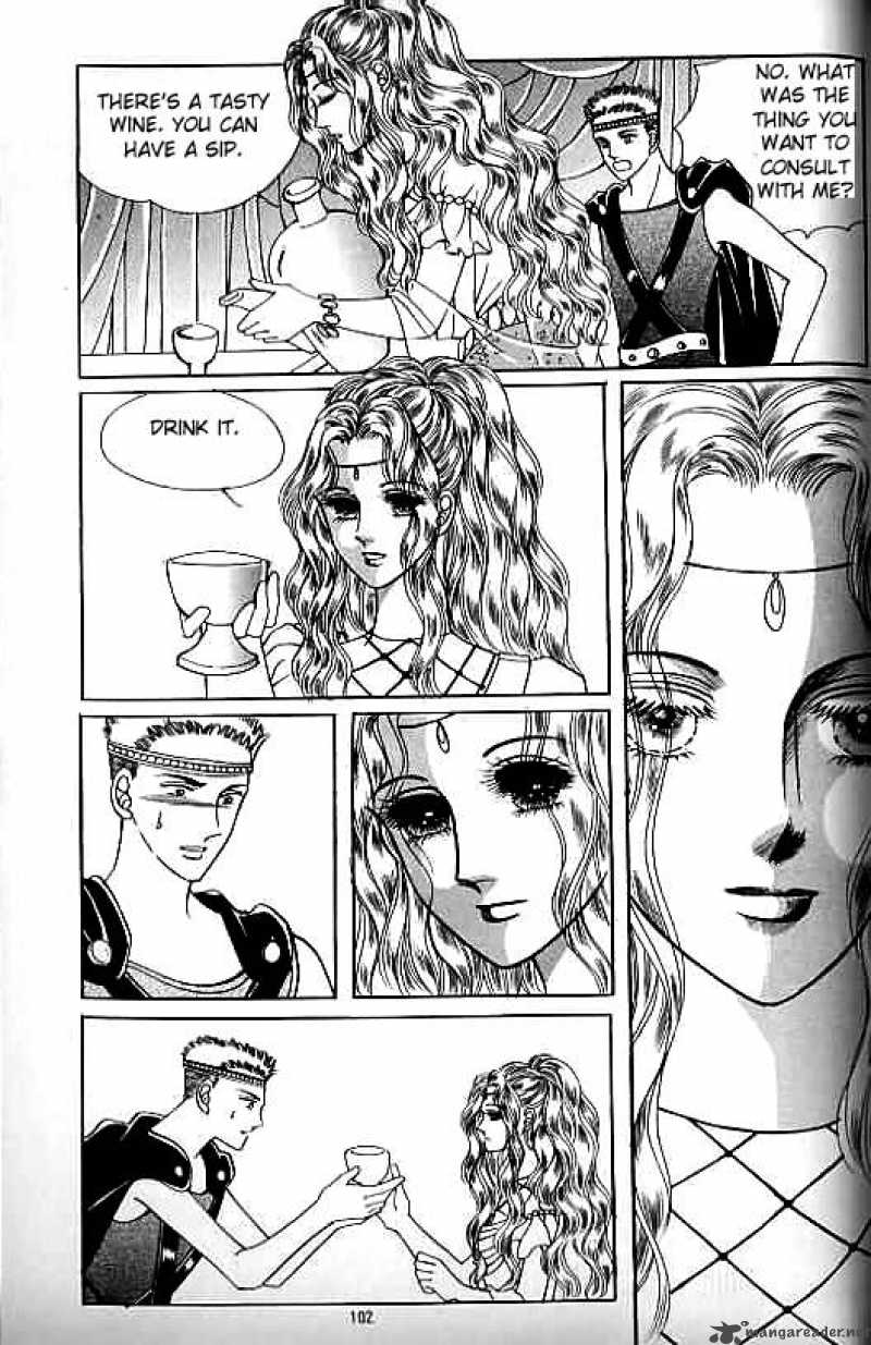 legend_of_nereid_10_97