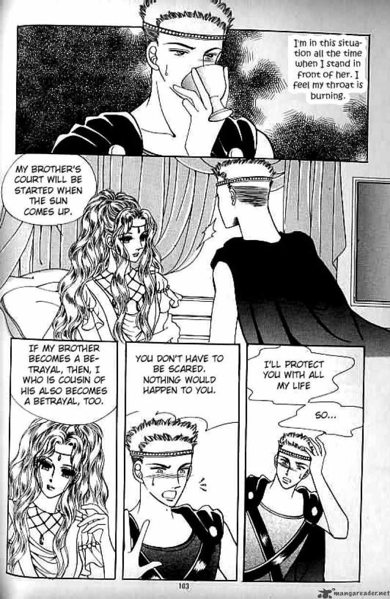 legend_of_nereid_10_98