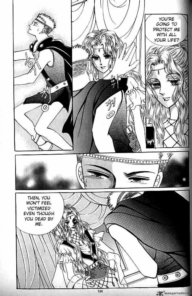 legend_of_nereid_10_99