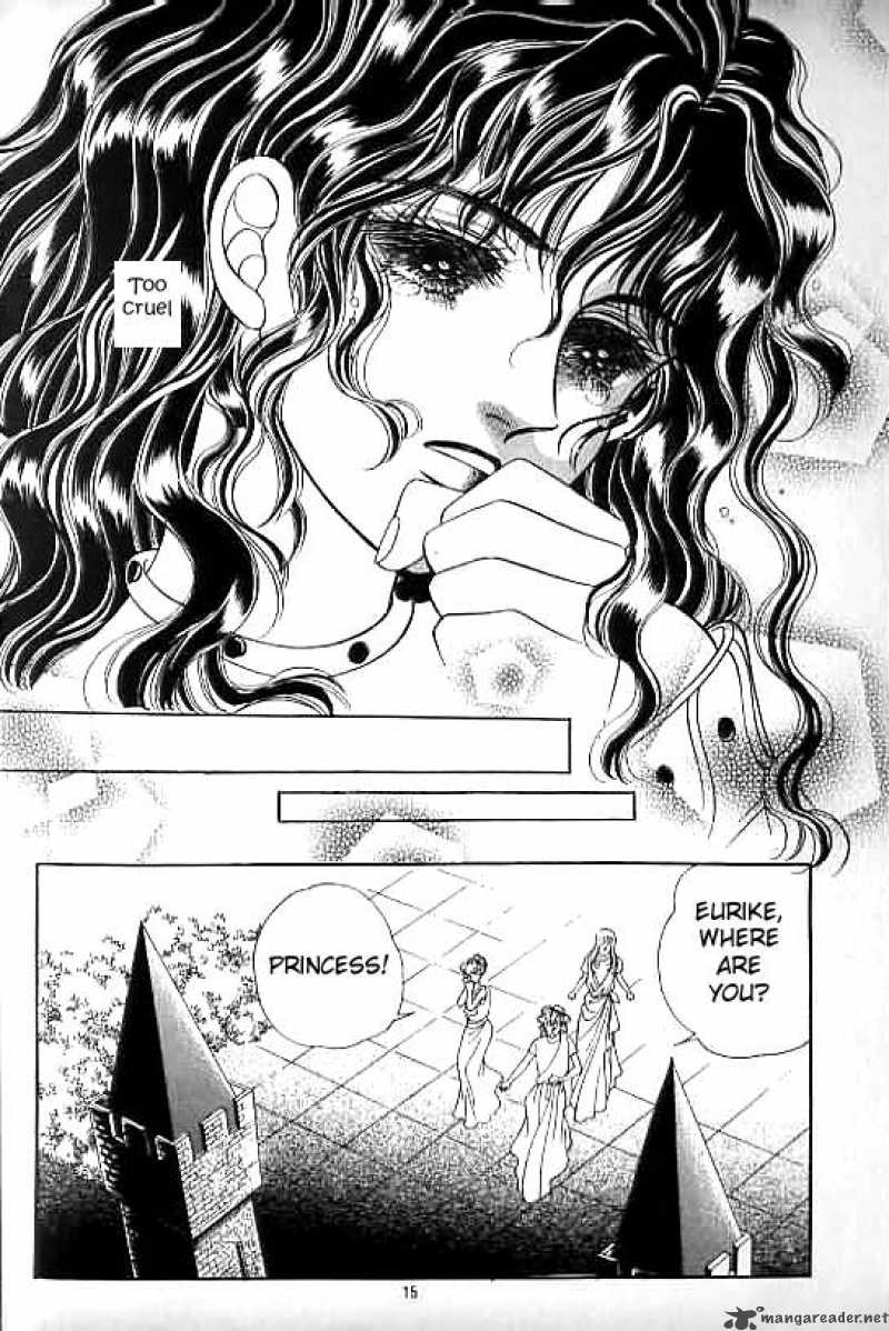 legend_of_nereid_11_10