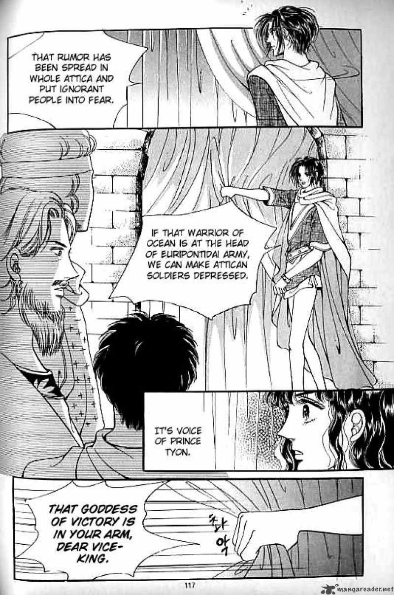 legend_of_nereid_11_112