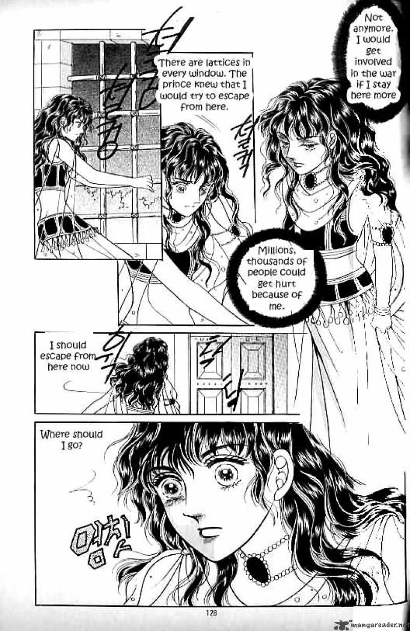 legend_of_nereid_11_123