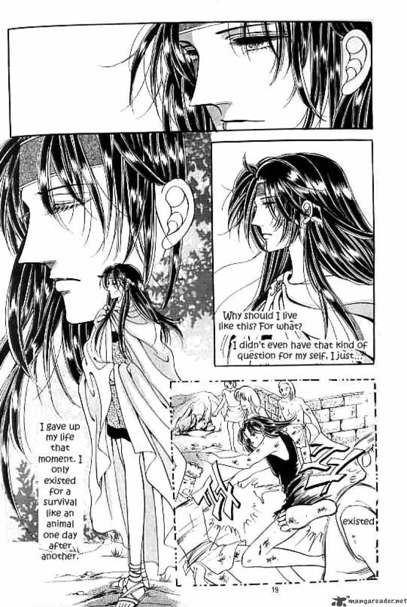 legend_of_nereid_11_14