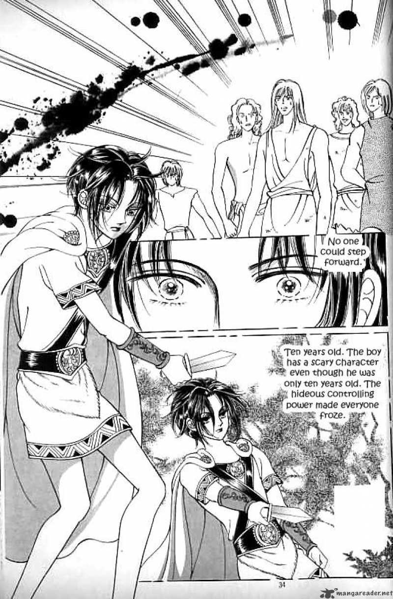 legend_of_nereid_11_29