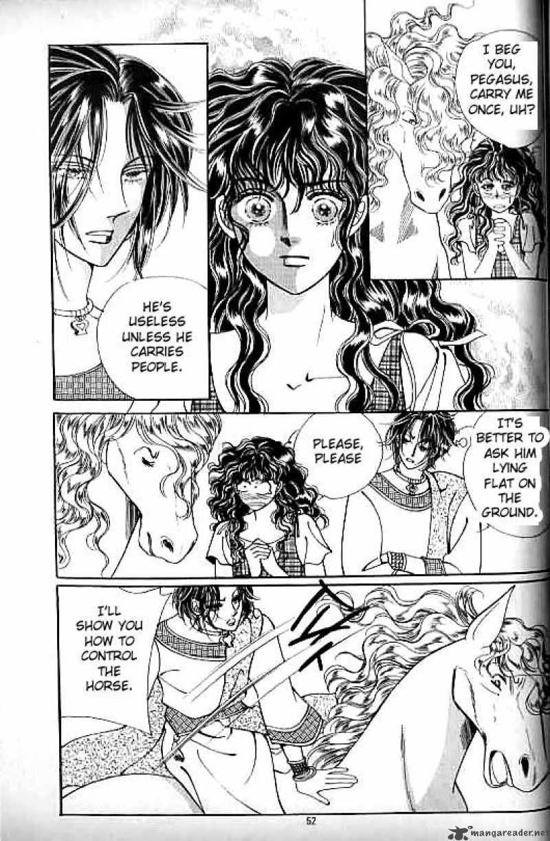legend_of_nereid_11_47