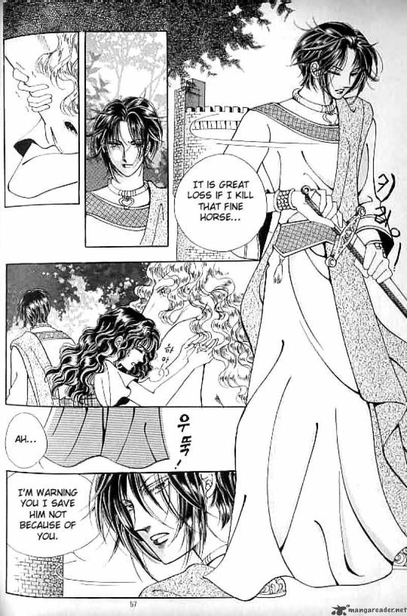 legend_of_nereid_11_52