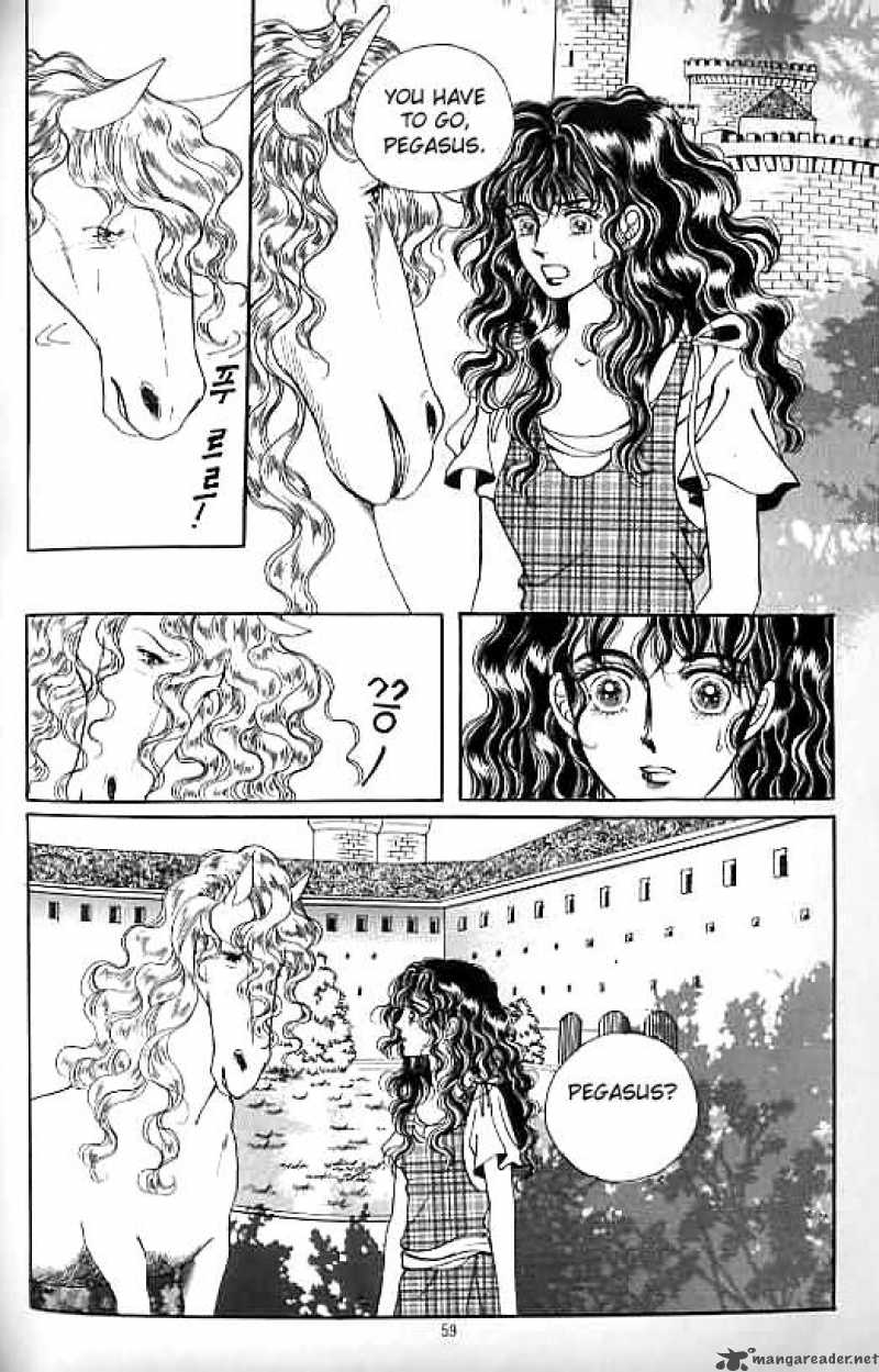 legend_of_nereid_11_54