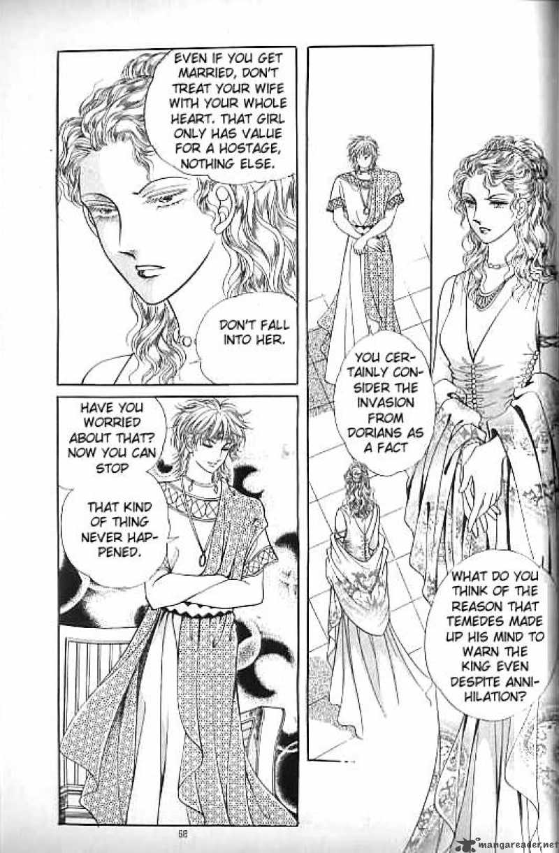 legend_of_nereid_11_63