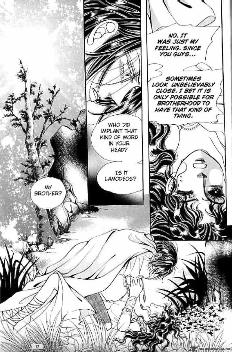 legend_of_nereid_11_7