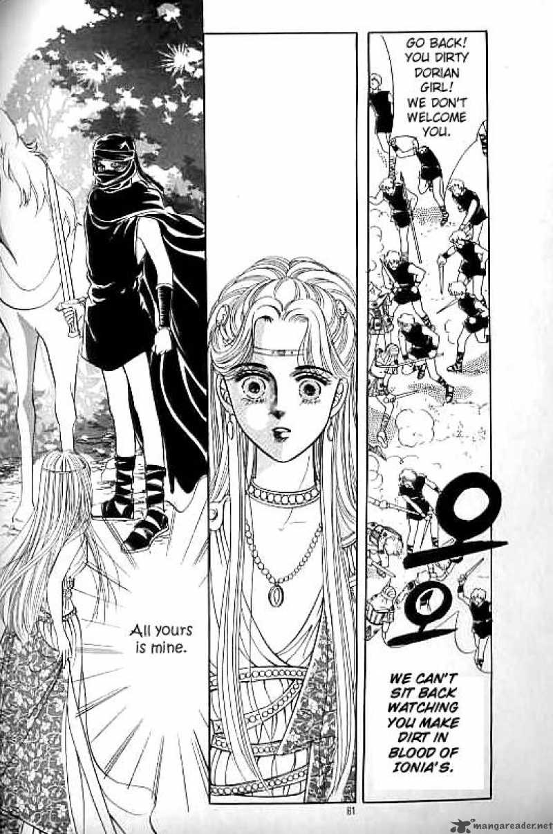 legend_of_nereid_11_76