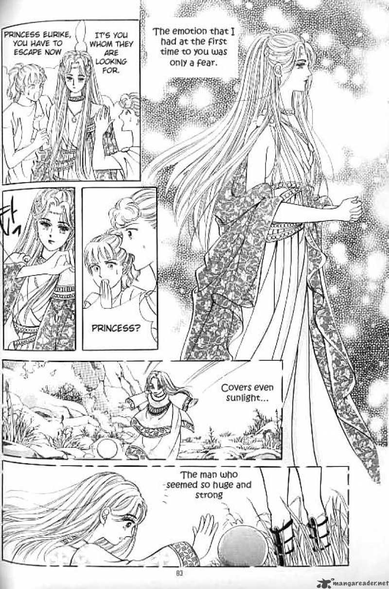 legend_of_nereid_11_78