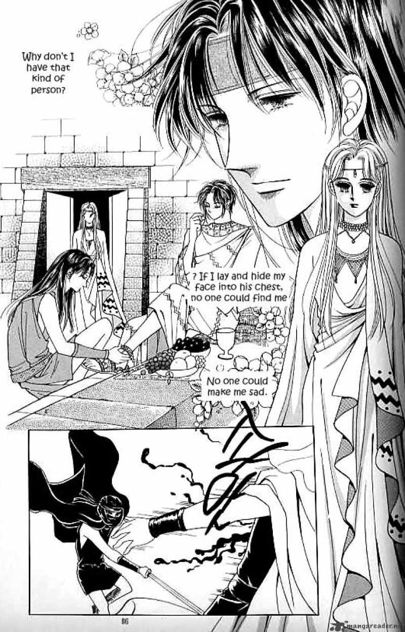 legend_of_nereid_11_81